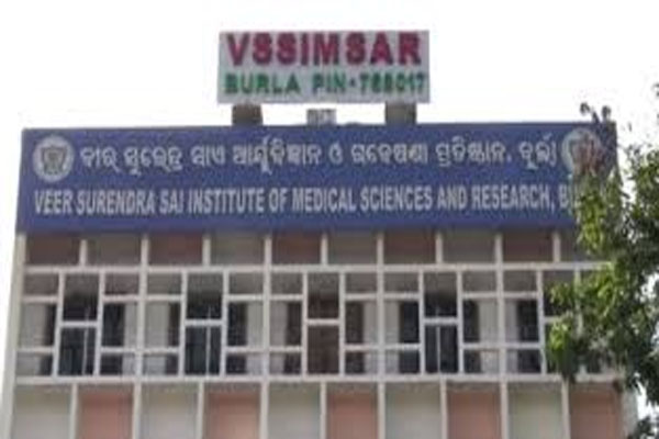 VIMSAR Burla postpones MBBS Examinations due to Covid uprise