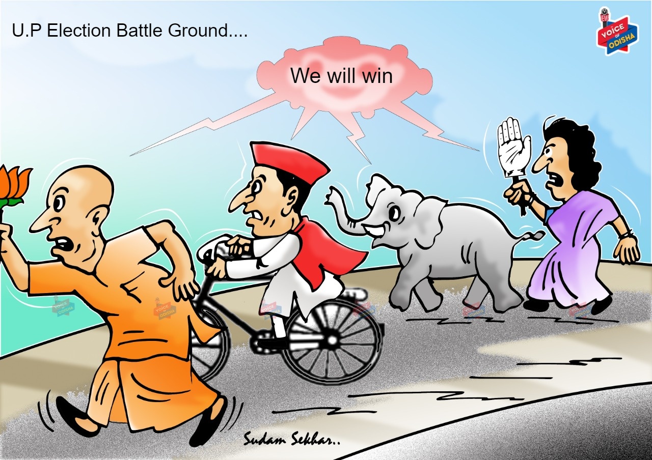 UP election battle ground 