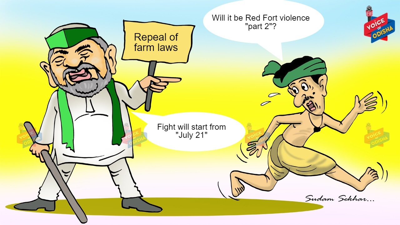 red fort violence