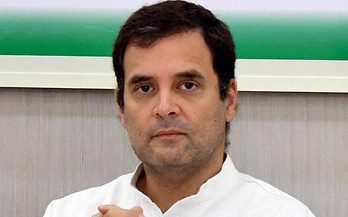 RAHUL GANDHI OFFERS CONDOLENCES TO FAMILY OF FORMER MP NITYANANDA MISHRA