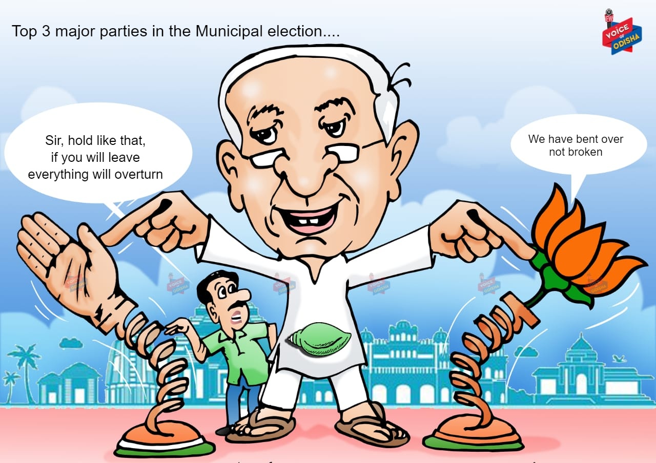 Municipal Election 