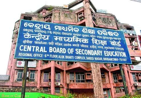 CBSE Revises Performance Of 28310 Students In Class X Odia Paper