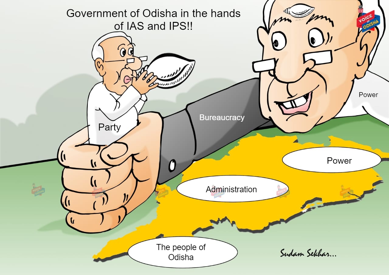 Government of Odisha in the hands of IAS and IPS