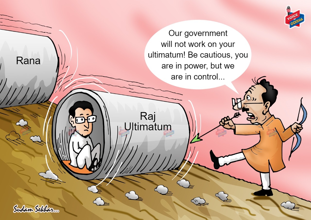 Raj ultimatum 