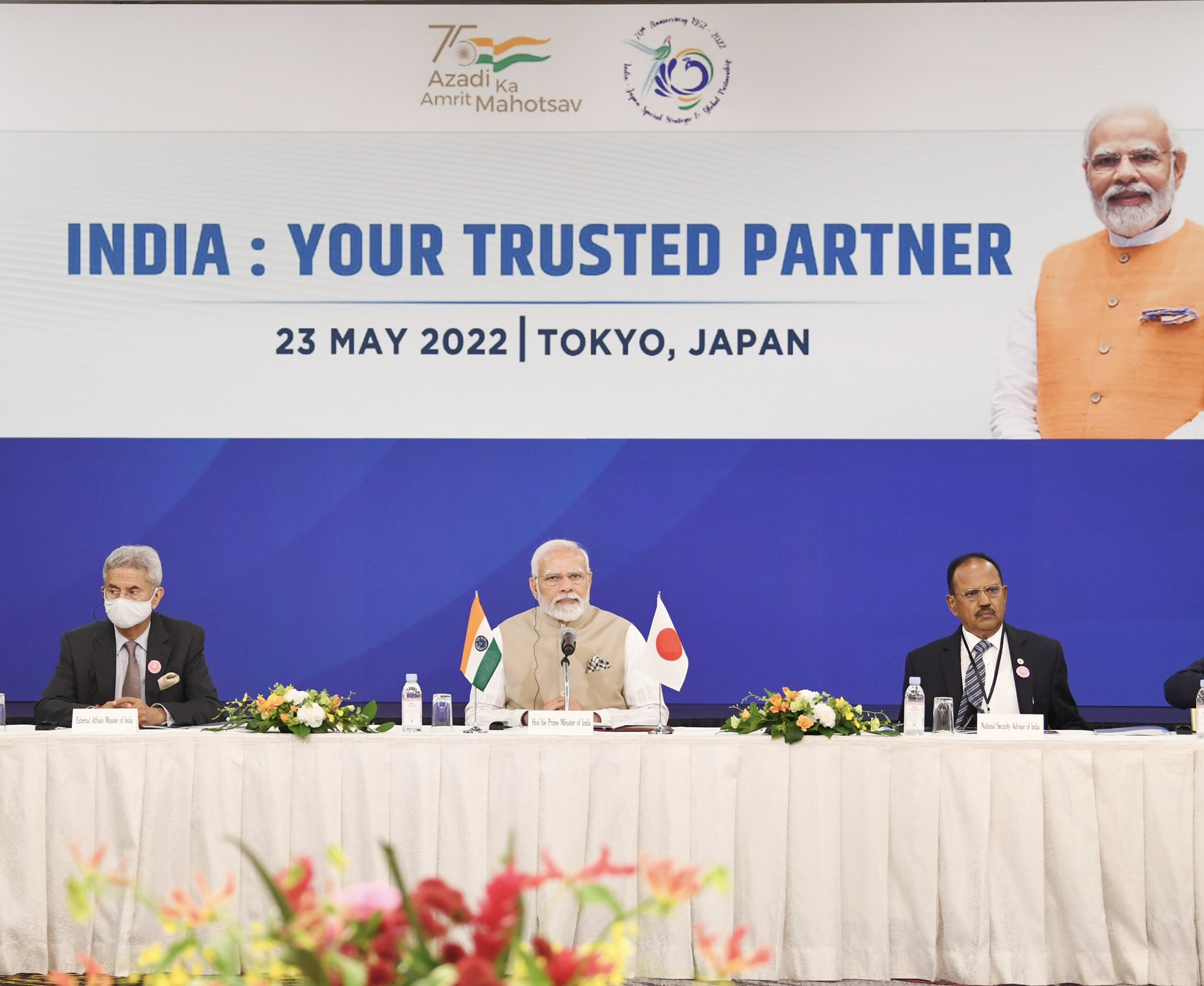 Prime Minister Chairs Business Roundtable in Tokyo