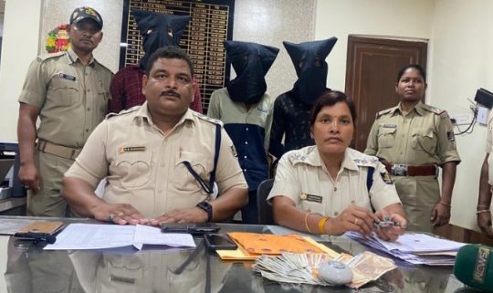 Brown sugar worth Rs 3 lakh seized near Jharsuguda airport