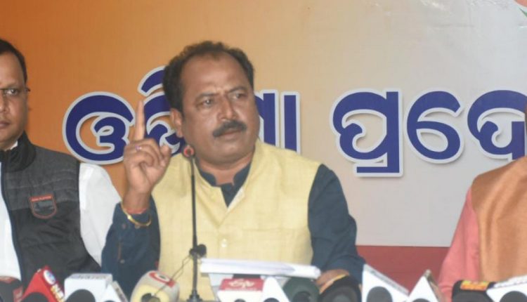 Odisha Congress Spokesperson Resigns