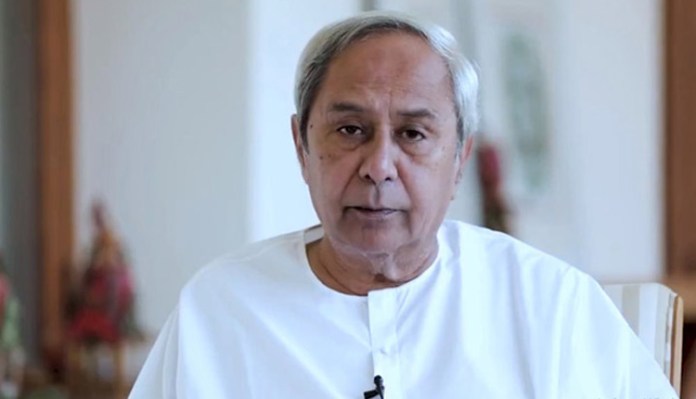 Naveen patnaik at the function of state women's commission