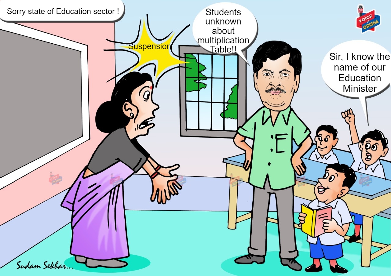 Sorry state of Education sector