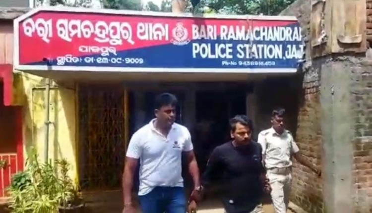 Youth Arrested For Blackmailing minor girls in Odisha