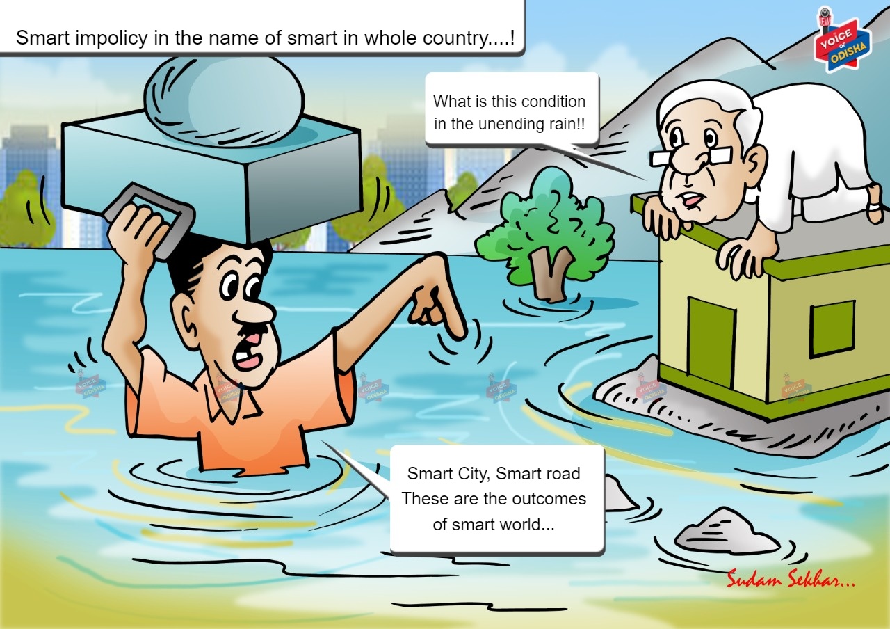 Smart rain in Smart city 