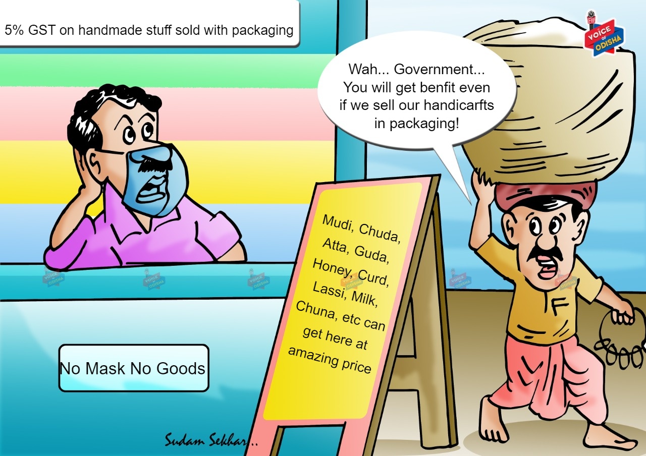 5 % GST on handmade items sold in packaging
