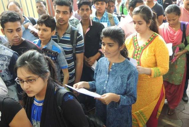 Odisha JEE 2021: Exam Mode & Schedule released 