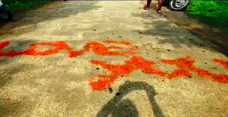 Odisha youth writes ‘I Love You’ with rose petals before committing suicide