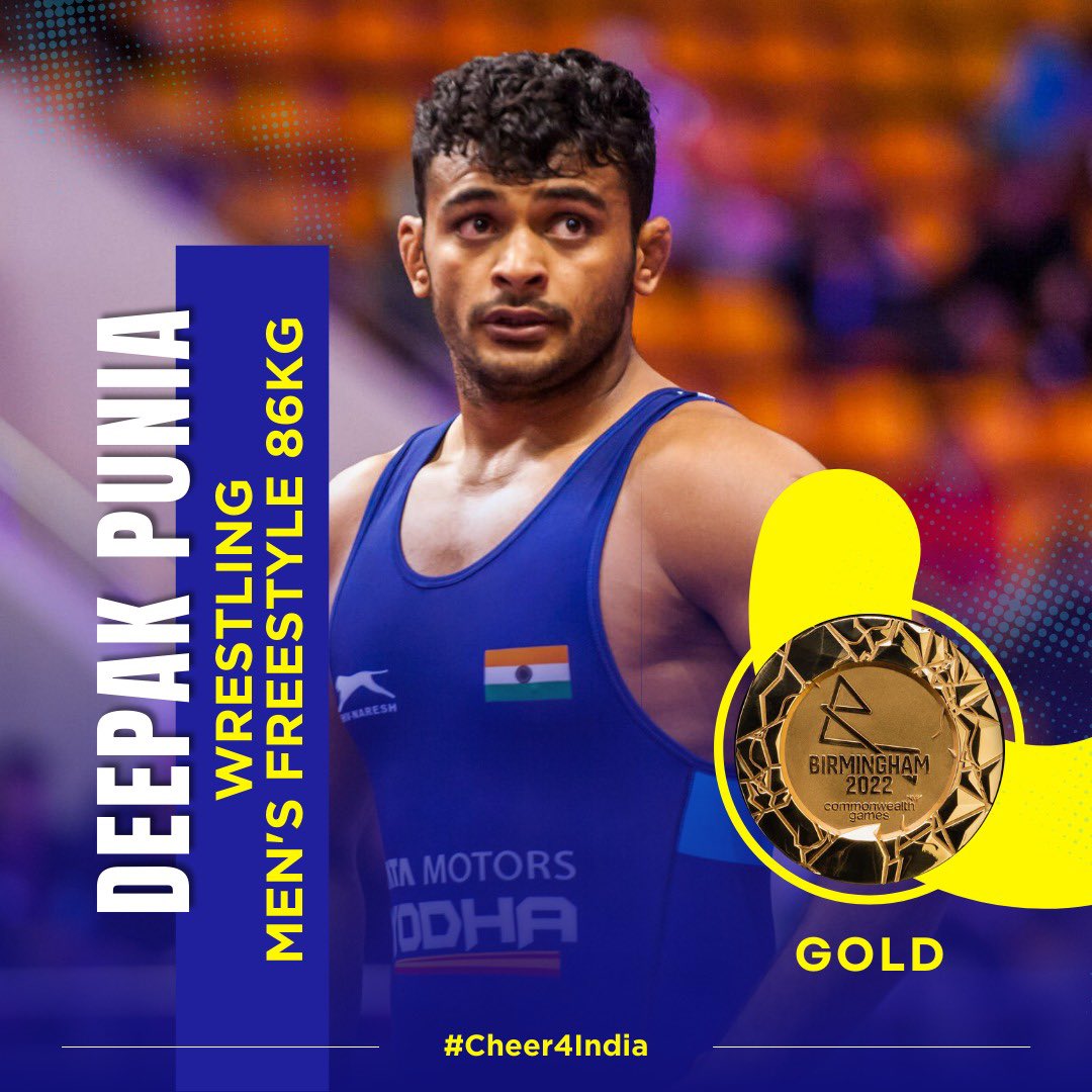 PM extends best wishes to wrestler, Deepak Punia on winning Gold 