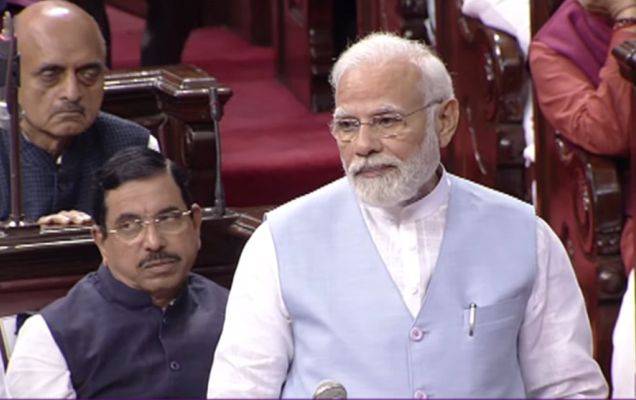 PM bids farewell to Vice President Shri M. Venkaiah Naidu in Rajya Sabha