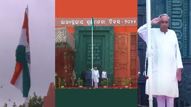 Odisha CM greets people on Independence Day