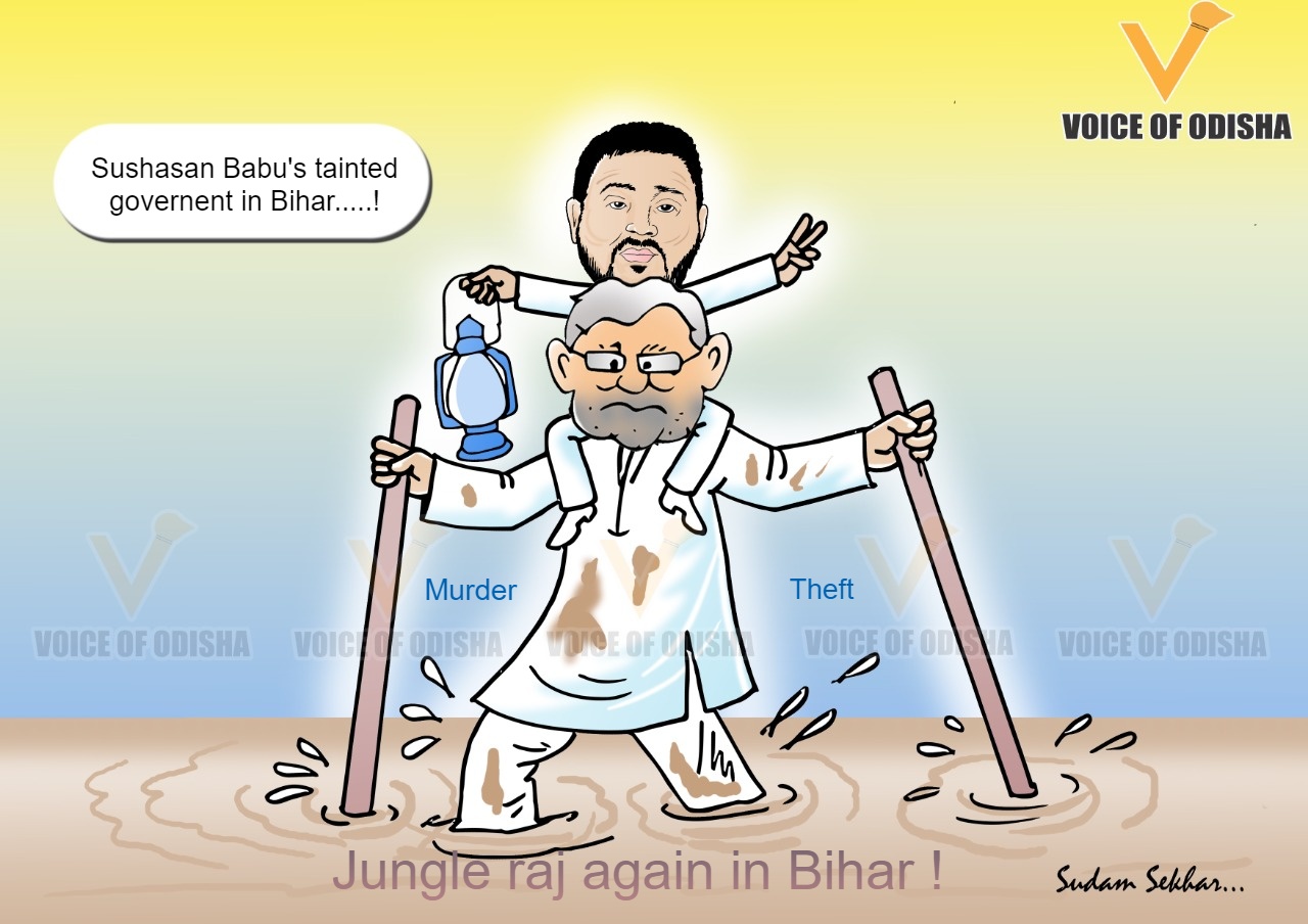 Tainted government in Bihar