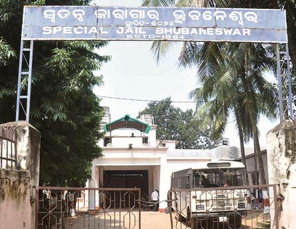 160 Inmates of Jharapada special jail appearing for exams