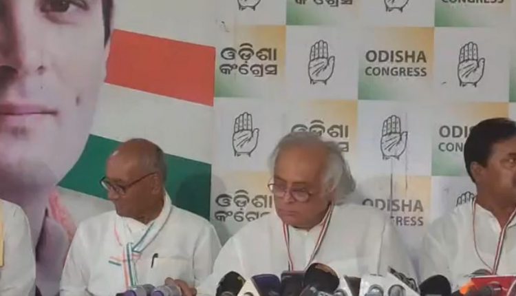 Congress' Bharat Jodo Yatra in Odisha from Oct 31