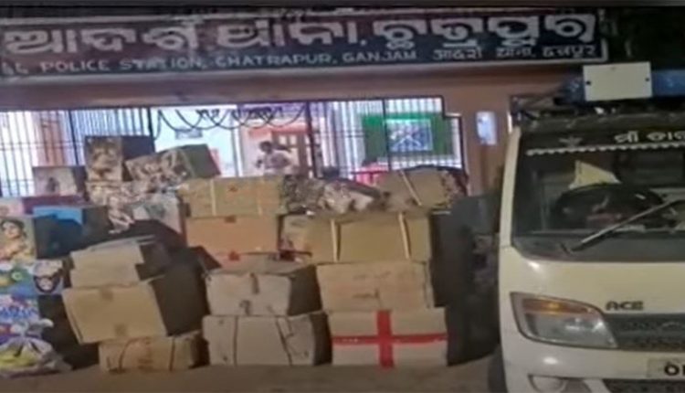Illegal Fire Crackers Worth Rs 4 Lakh Seized; 2 Detained