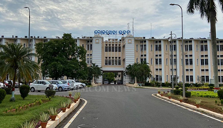 Odisha: District Planning Committees get new Chairpersons