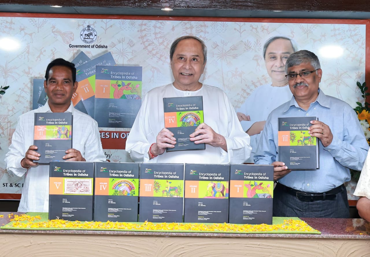 CM Visits Odisha State Tribal Museum  Releases ‘Encyclopaedia of Tribes in Odisha’