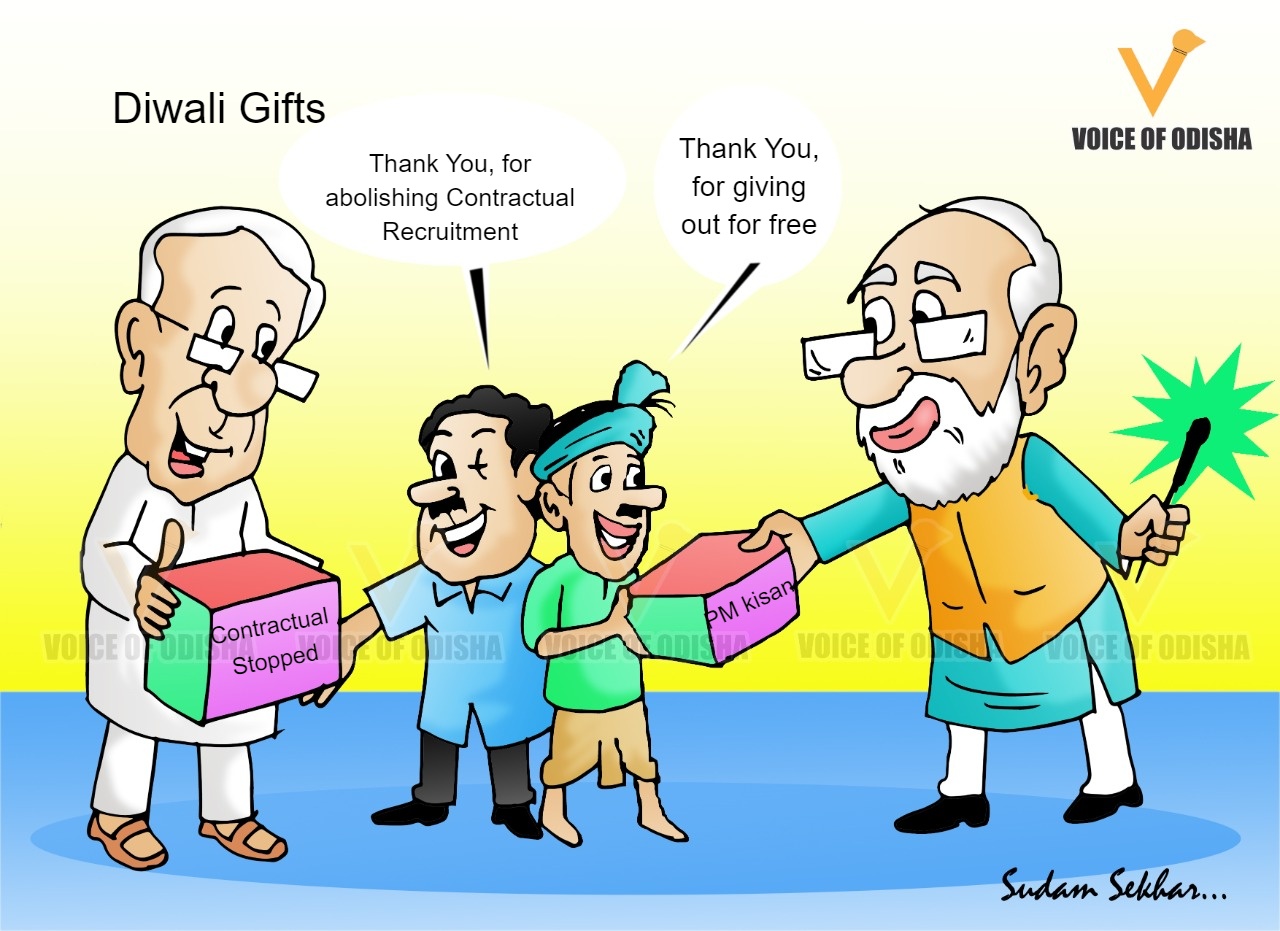 Diwali gifts