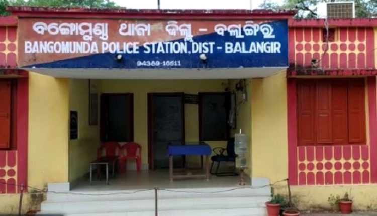 Youth Arrested for Duping Job Seekers in Balangir