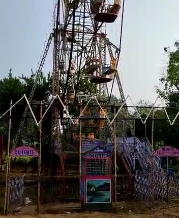 Youth dies falling from swing in Balangir village