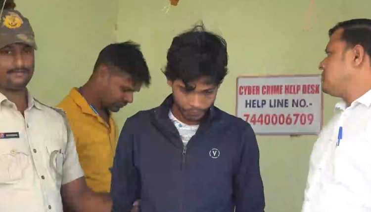 Kinnar, 2 associates arrested on cybercrime charge