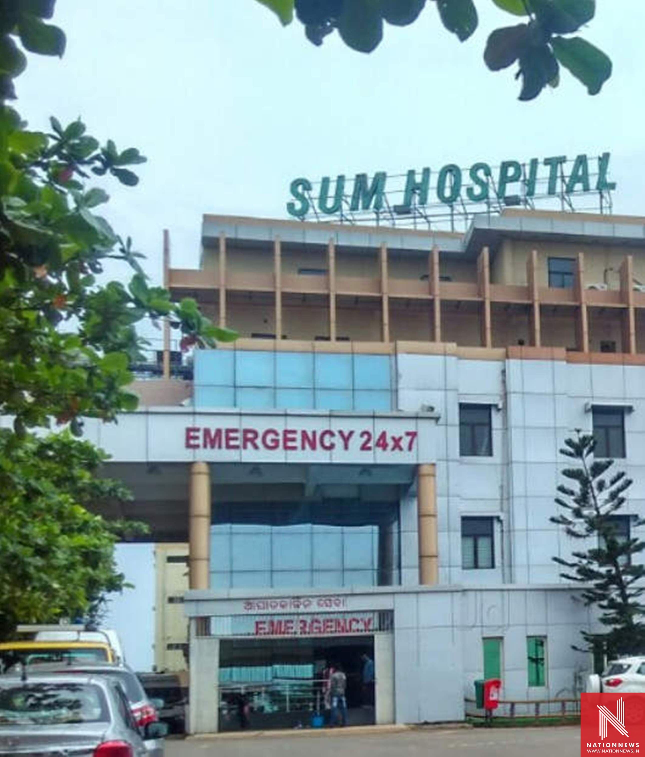 SUM ULTIMATE BECOMES ODISHA'S FIRST TO INTRODUCE SIALOENDOSCOPY