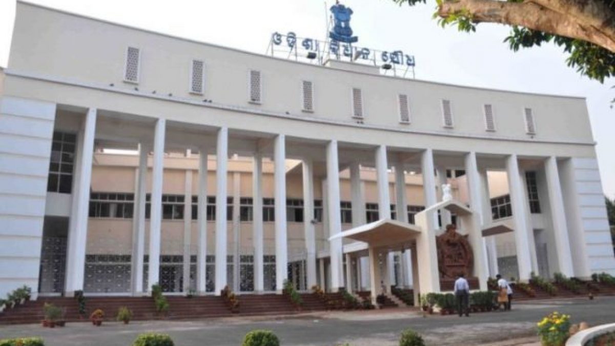 Odisha Assembly's Winter Session adjourned sine die