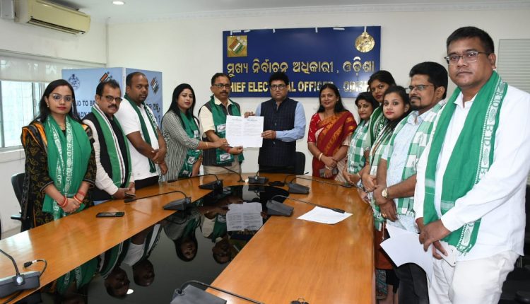 BJD Charges BJP Leader and Reporter With Distributing Cash Padampur Elections