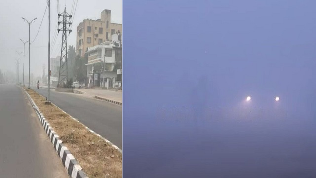 Bhubaneswar wakes up to foggy morning