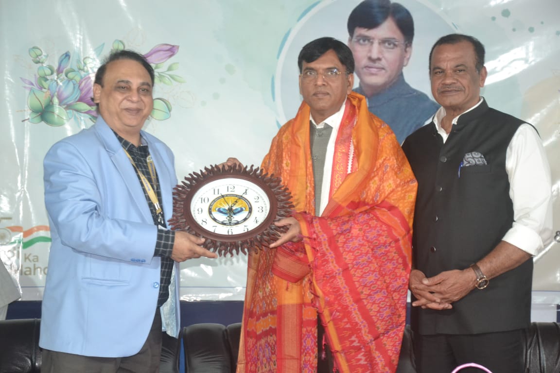 Dr. Mansukh Mandaviya inaugurates Ayushman Bharat Digital Mission at AIIMS Bibinagar