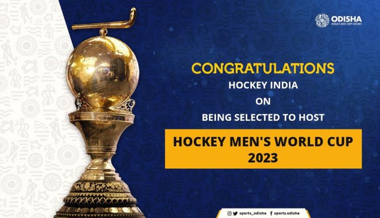 Odisha CM To Invite All Chief Ministers To Men's Hockey World Cup