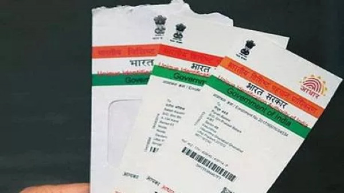 UIDAI urges residents to keep their documents updated in Aadhaar issued 10 years back