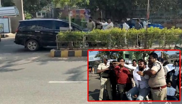 Congress Student Wing Stage Protest against CM visit to Puri 