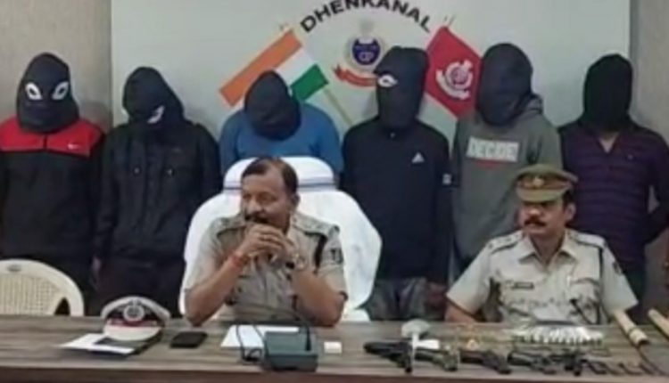 Dacoit Gang busted in Dhenkanal, 5 arrested 