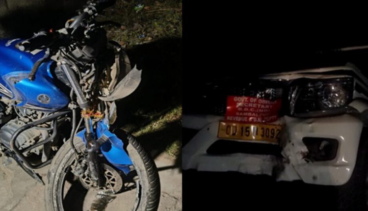 Youth dead after RDC’s SUV hits bike in Sambalpur