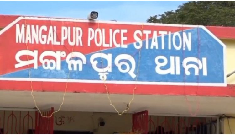 Woman killed by domestic violence in Jajpur