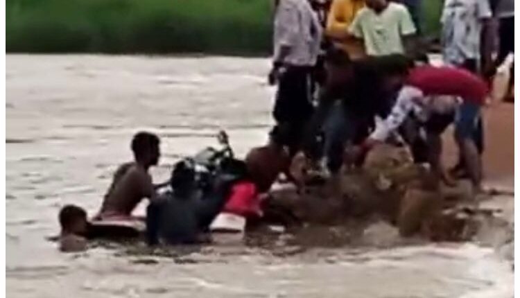 Drowning of a Young Farmer in a drain 