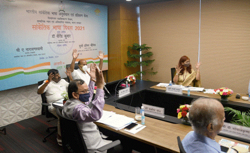 Indian Sign Language Research and Training Centre celebrates 'Sign Language Day’