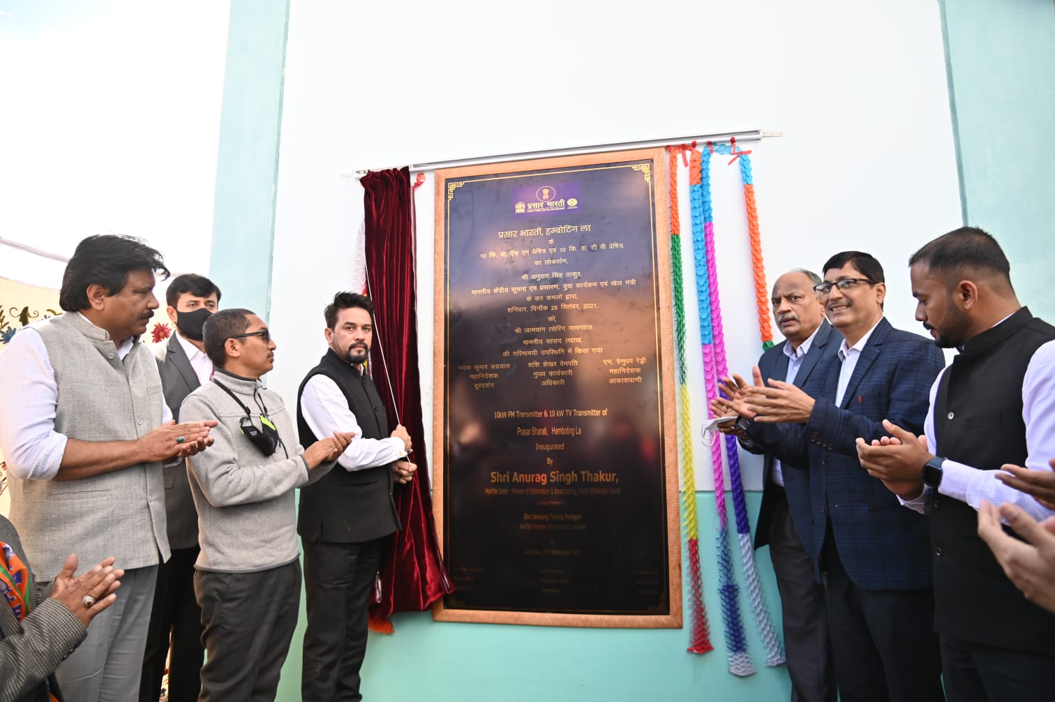 Union Minister Anurag Singh Thakur launches DD/AIR Transmitters at Hamboting La in Ladakh