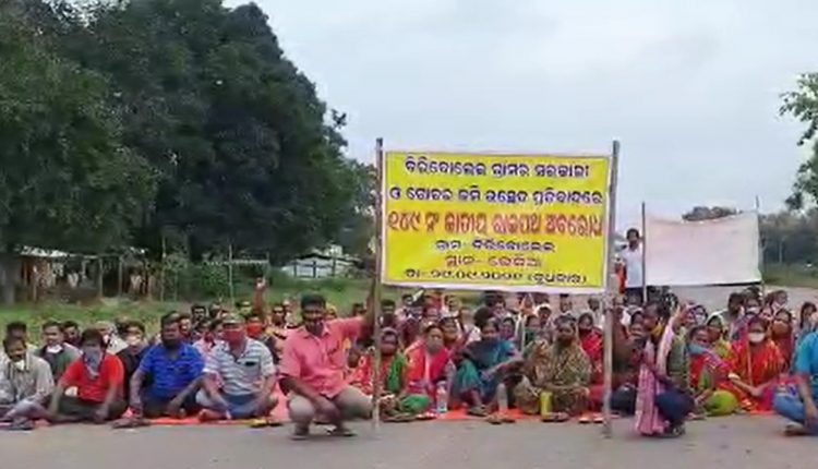 Protest against illegal occupation of pasture land, Vehicle Movement affected