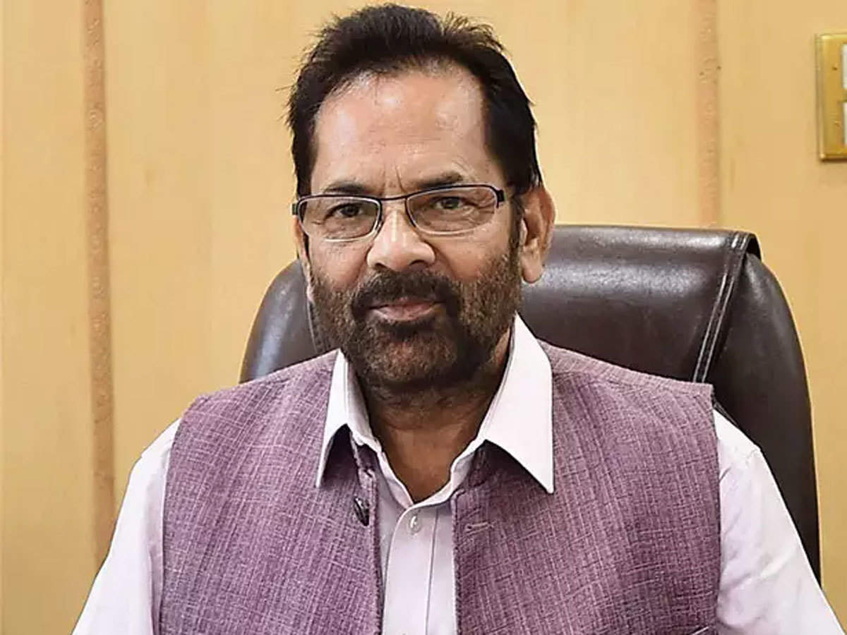 Union Minister Mukhtar Abbas Naqvi said India's thread of culture have hold on to "Unity in Diversity"