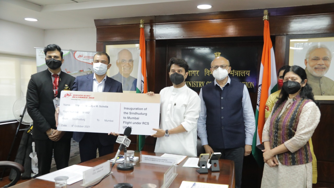 Civil Aviation Minister Shri Jyotiraditya Scindia inaugurates greenfield Sindhudurg airport under the UDAN scheme