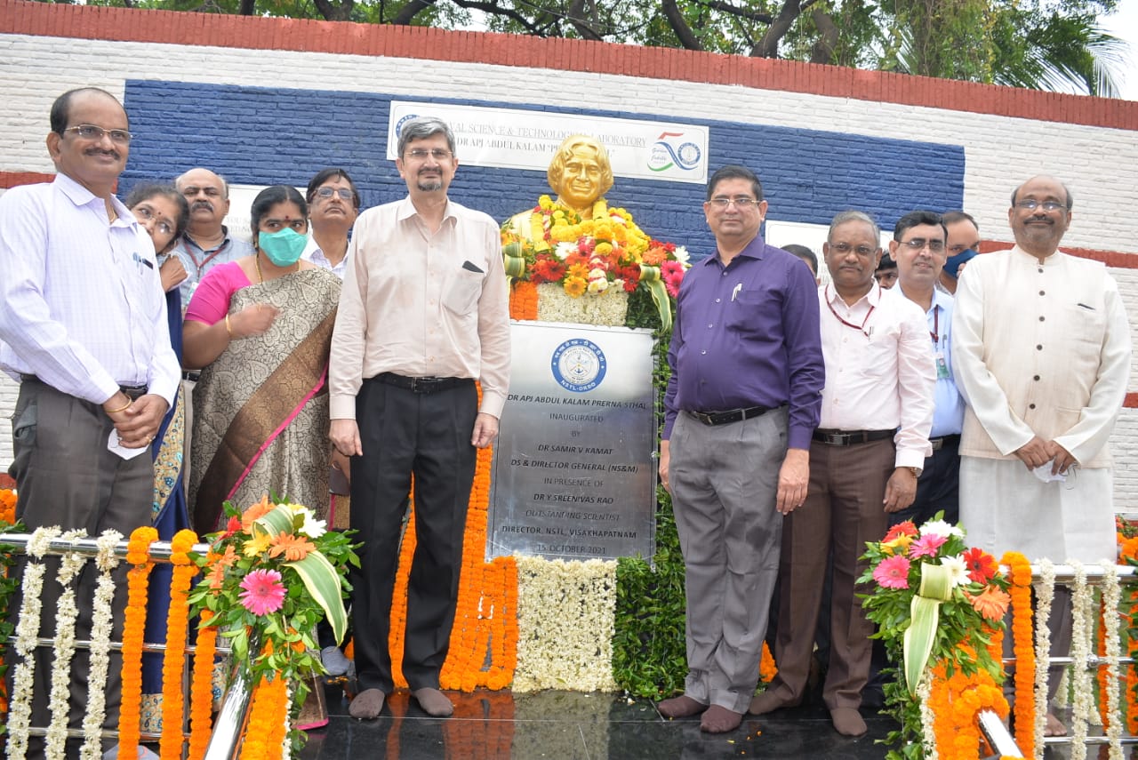 ‘Dr APJ Abdul Kalam Prerana Sthal’ inaugurated at Naval Science & Technological Laboratory of DRDO