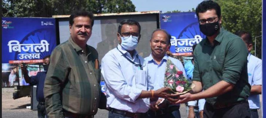 BijliUtsav’ organized by REC in Kevadia as part of AzadiKaAmritMahotsav